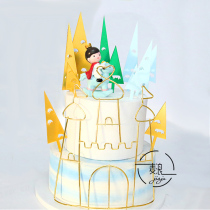 Cake decoration wrought iron castle romantic fairy tale riding Prince ornaments laser small tree plug-in birthday party dress
