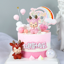 Deer sika deer heart flower deer cake ornaments animal cartoon Childrens Day birthday cake baking dessert table dress