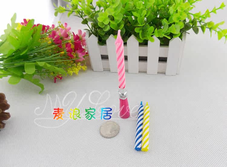 Bougie - Ref 2486332 Image 19