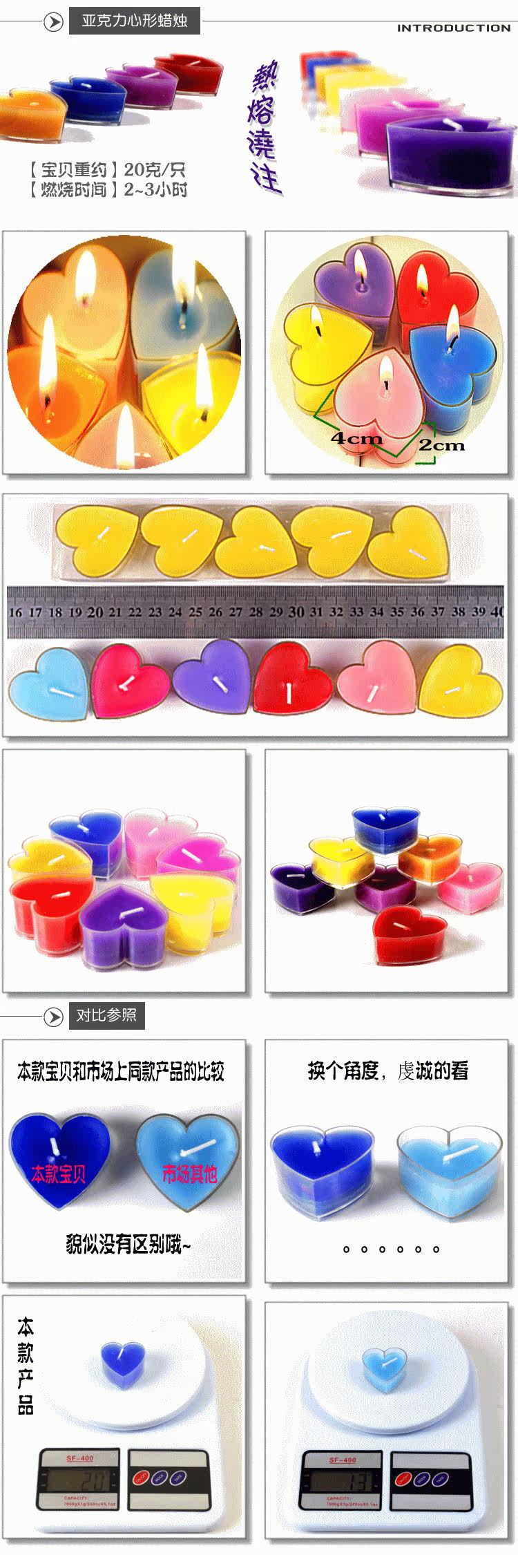 Bougie - Ref 2490226 Image 19