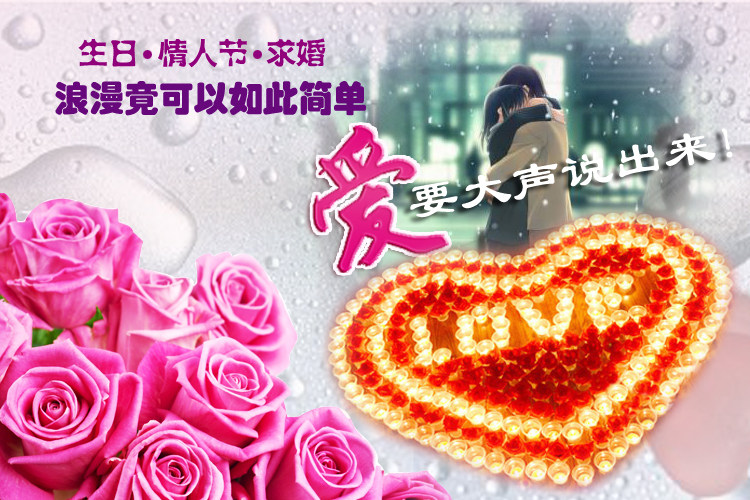 Bougie - Ref 2490226 Image 17