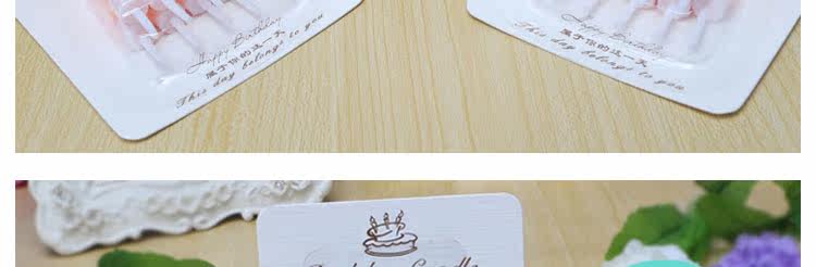 Bougie - Ref 2488685 Image 20