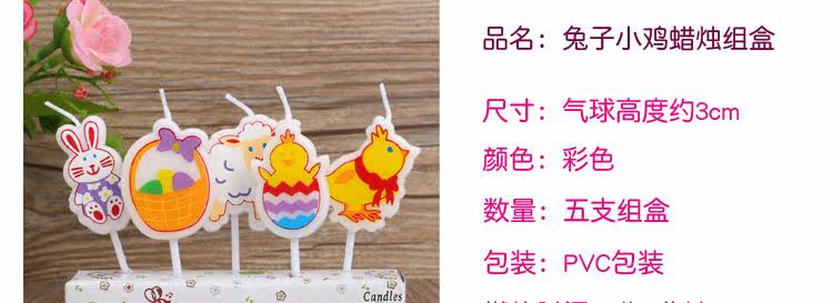 Bougie - Ref 2493854 Image 25