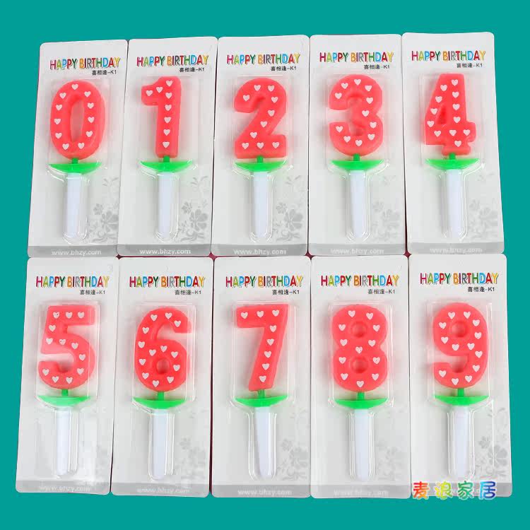 Bougie - Ref 2493869 Image 13