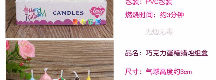 Bougie - Ref 2493854 Image 23