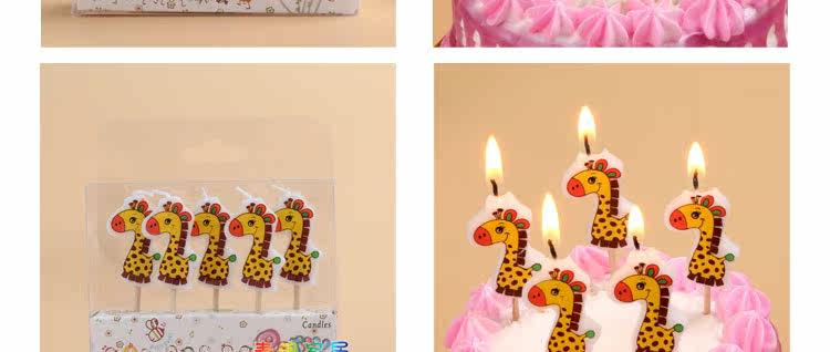 Bougie - Ref 2493850 Image 17