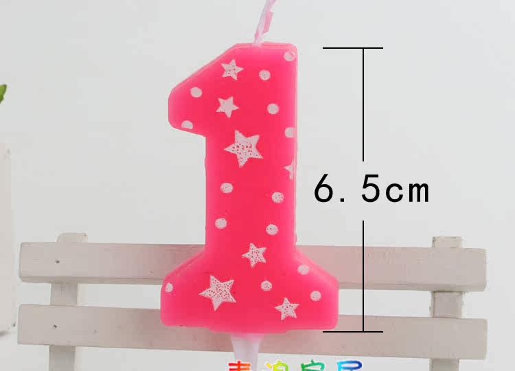 Bougie - Ref 2488294 Image 37