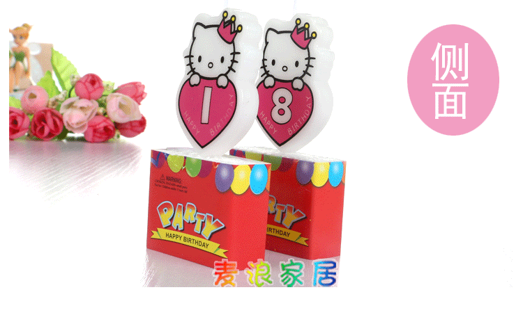 Bougie - Ref 2488606 Image 21