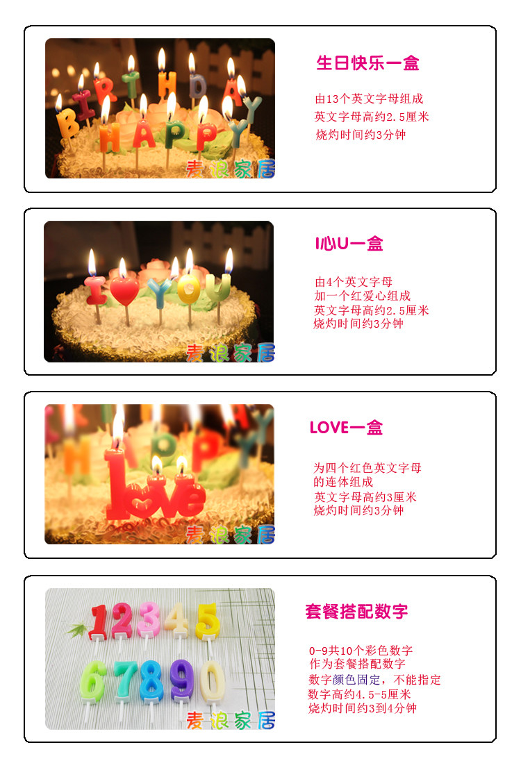 Bougie - Ref 2493859 Image 16