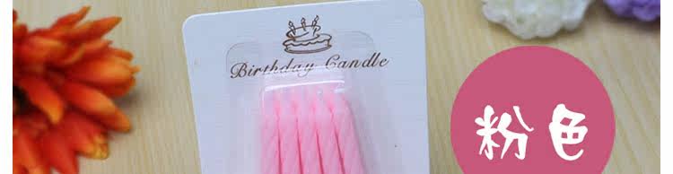 Bougie - Ref 2488685 Image 15