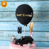Black Pearl balloon cake decoration dessert table DIY baking cake plug-in English happy birthday dress