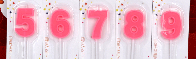 Bougie - Ref 2486359 Image 7