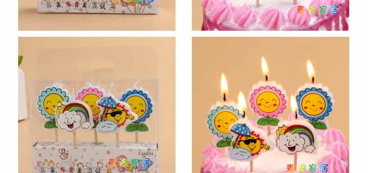 Bougie - Ref 2493850 Image 16