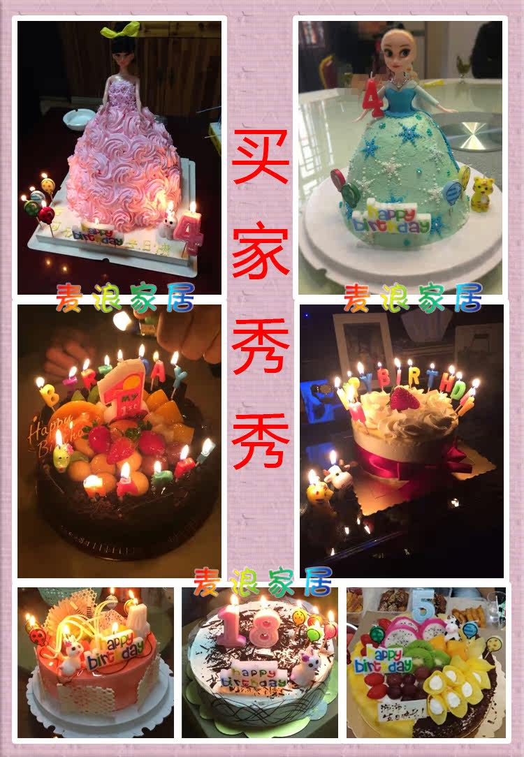 Bougie - Ref 2493872 Image 9