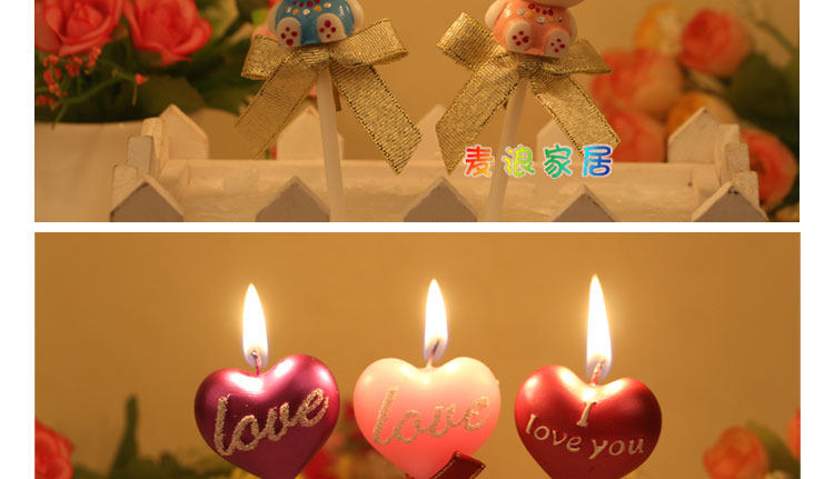 Bougie - Ref 2487474 Image 34