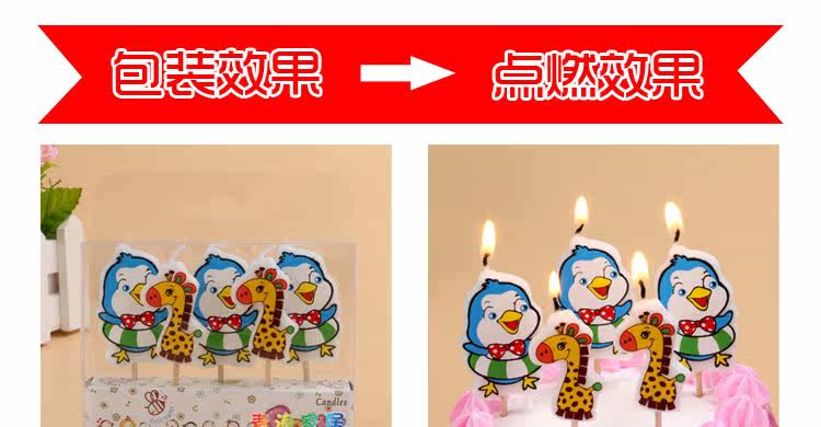 Bougie - Ref 2493850 Image 15