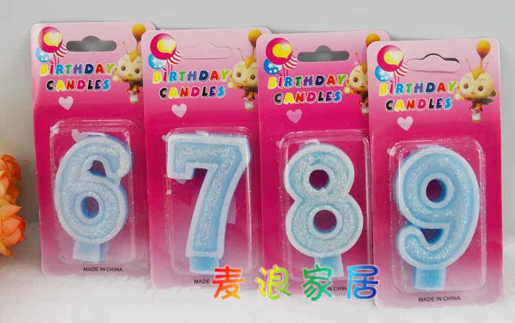 Bougie - Ref 2493875 Image 21