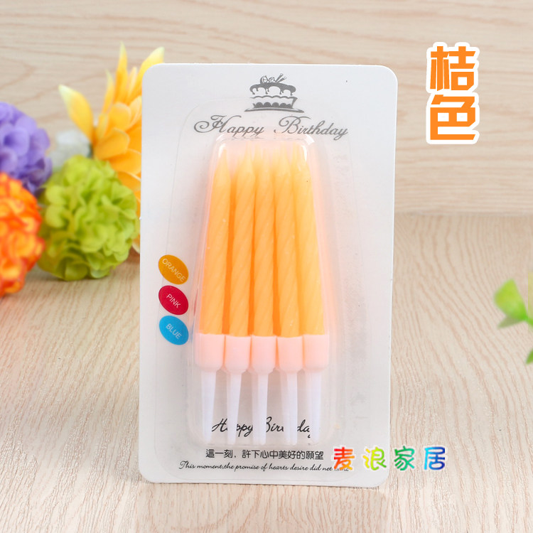 Bougie - Ref 2485816 Image 10