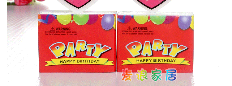 Bougie - Ref 2488606 Image 16