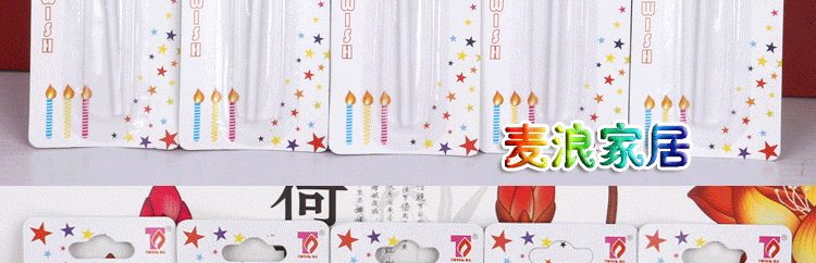 Bougie - Ref 2486359 Image 12