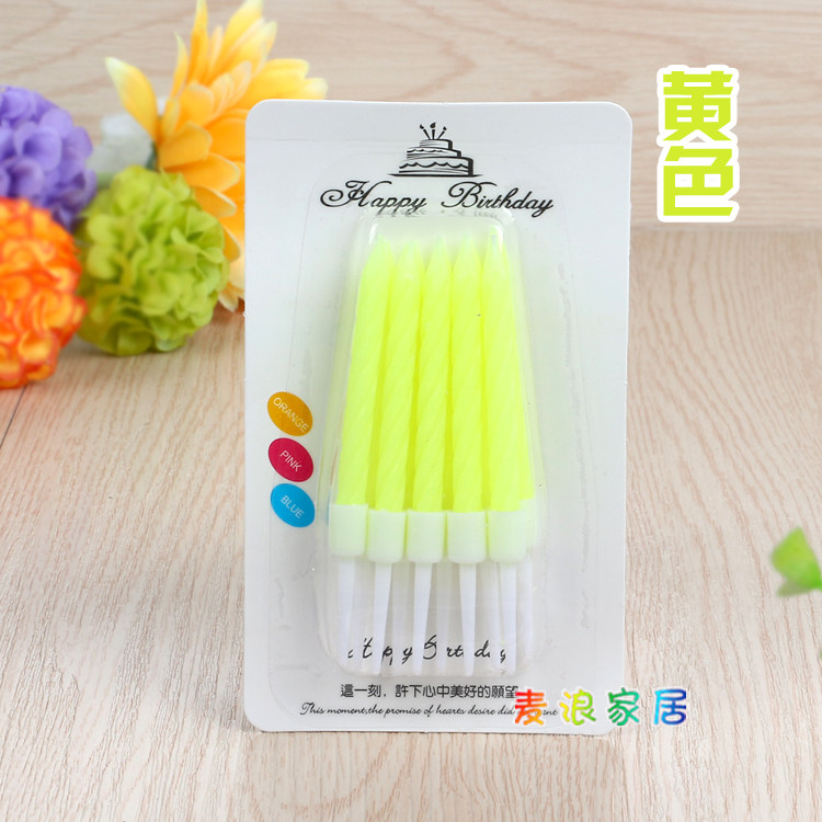 Bougie - Ref 2485816 Image 9