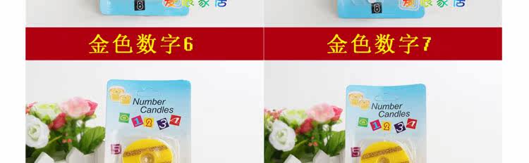 Bougie - Ref 2493861 Image 18