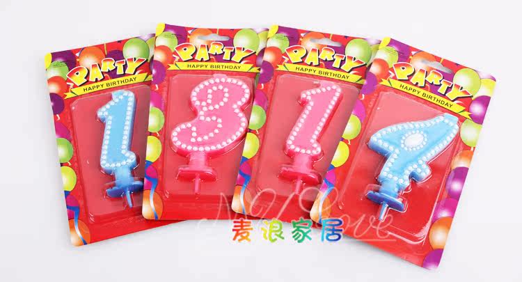 Bougie - Ref 2486101 Image 13