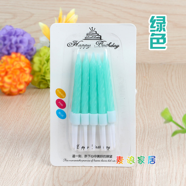 Bougie - Ref 2485816 Image 13