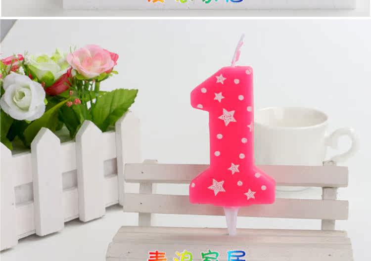 Bougie - Ref 2488294 Image 45