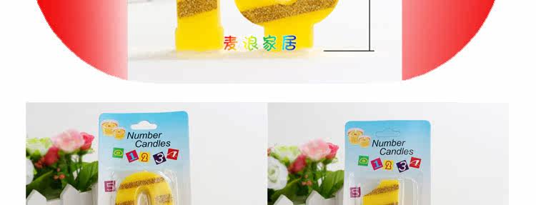 Bougie - Ref 2493861 Image 13