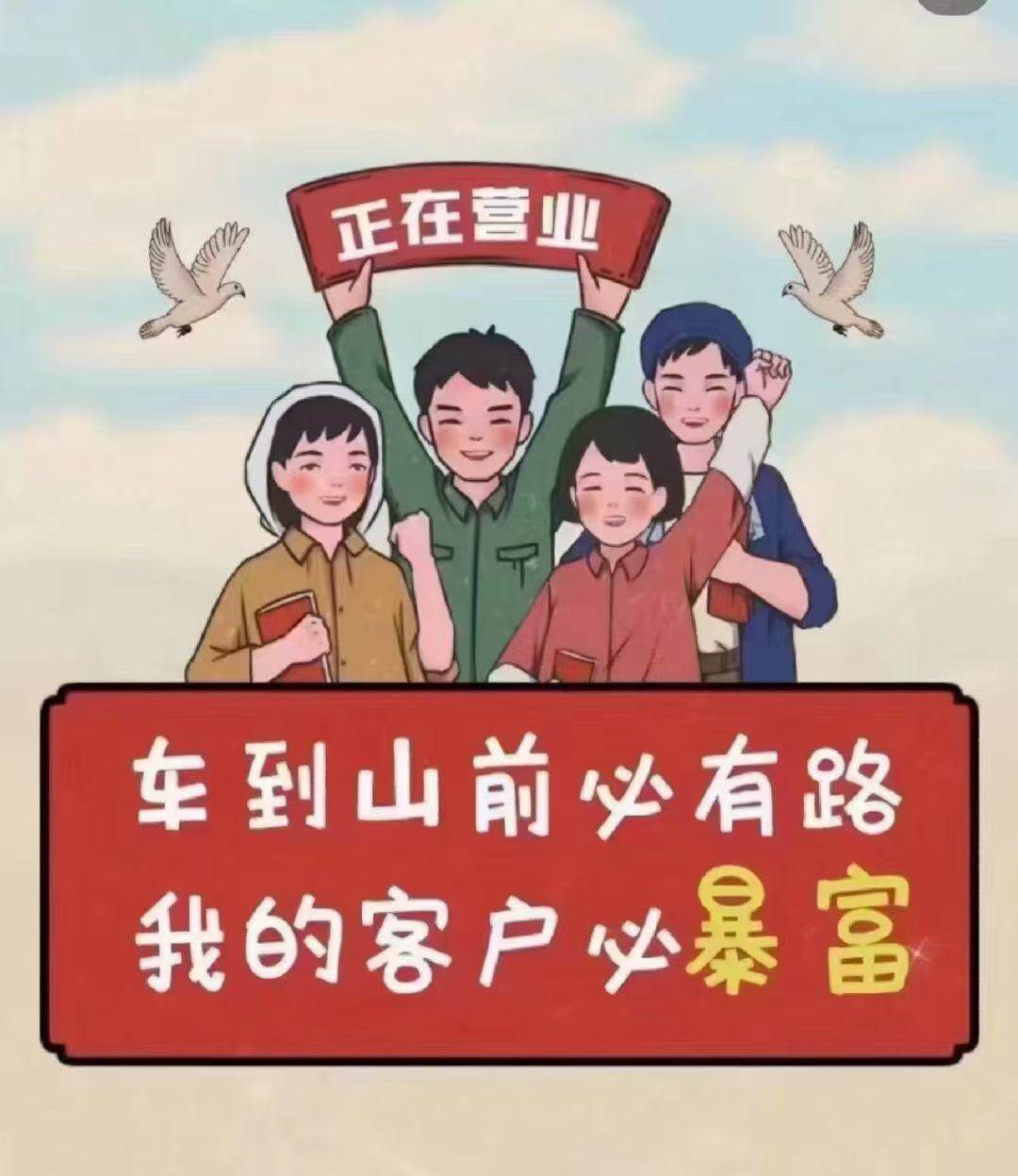 随缘健康内衣专家