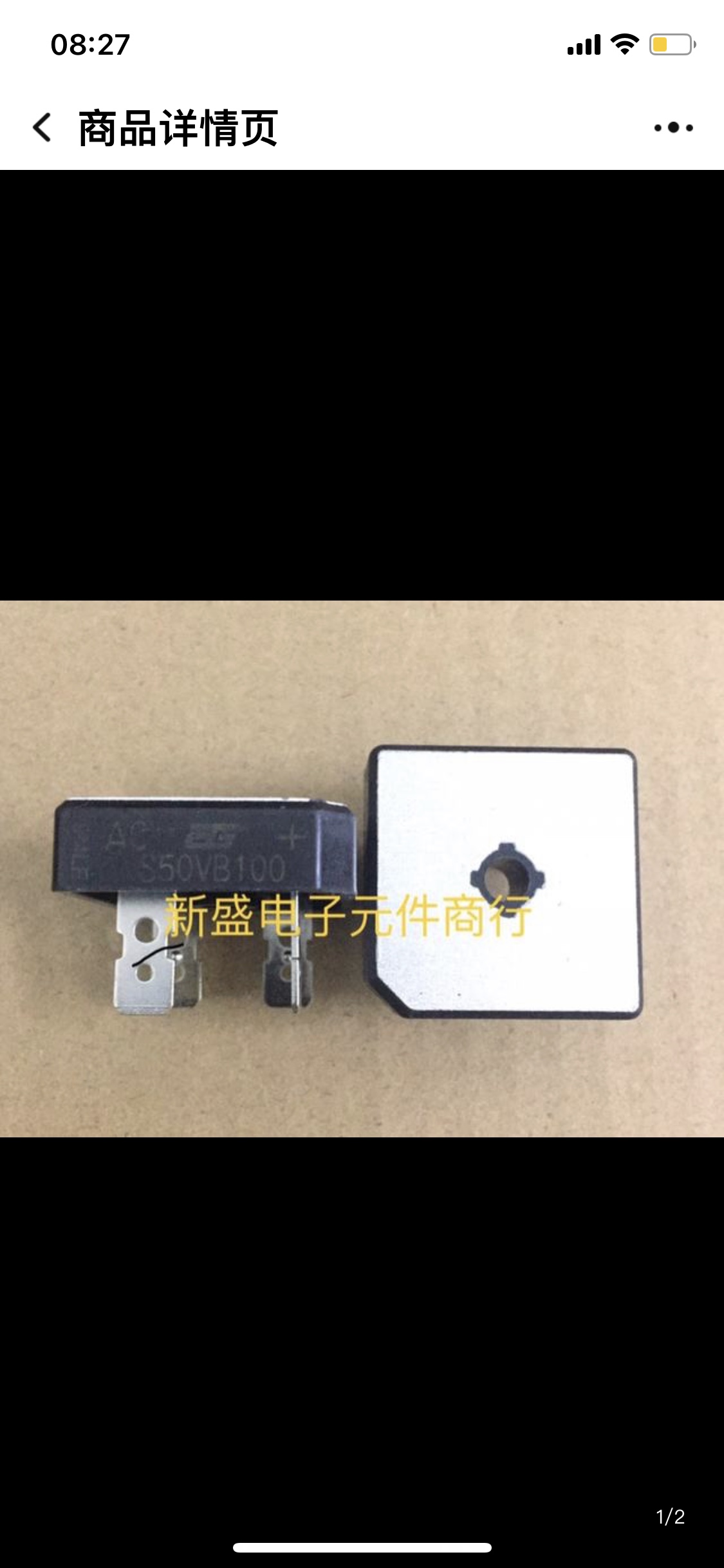 Inverter welding machines Repair accessories S50VB100 50A 1000V Rectification bridge GBPC5010-Taobao