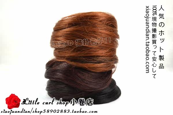 Extension cheveux - Chignon - Ref 248052 Image 22