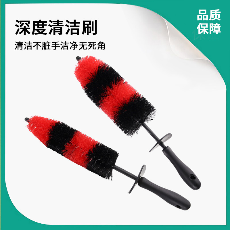 Tire Brush Engine Interior Cleaning Brush Special Brushed Cleaning Tool Wash Brushed Car Hub Big-Taobao