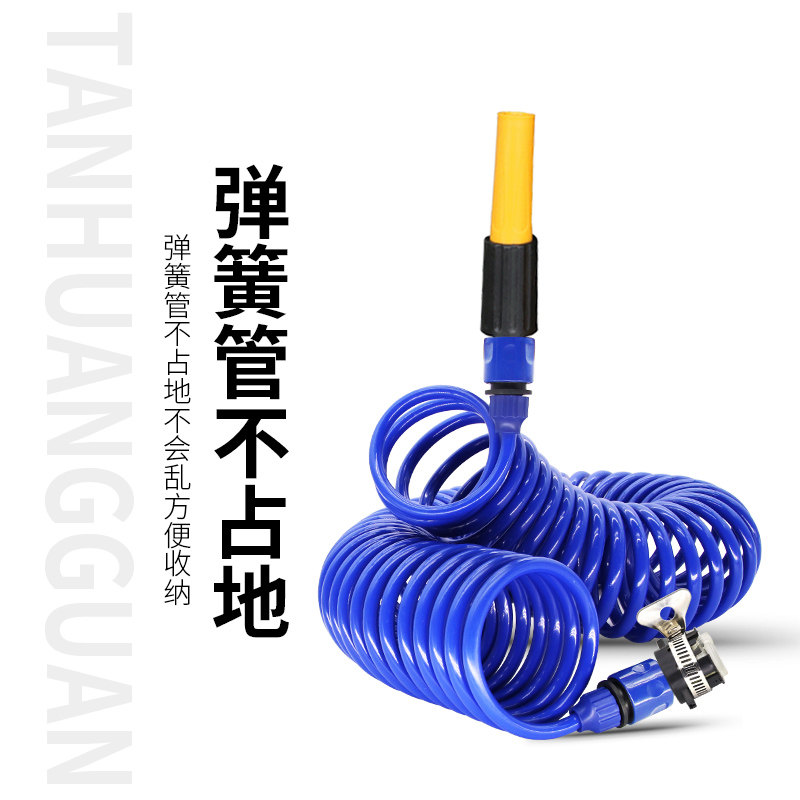 Home High-pressure Car Wash Water Grab Hose Water Pipe Suit Supplies Carwash God Instrumental Brush Car Copper Spray Gun Head Tool-Taobao