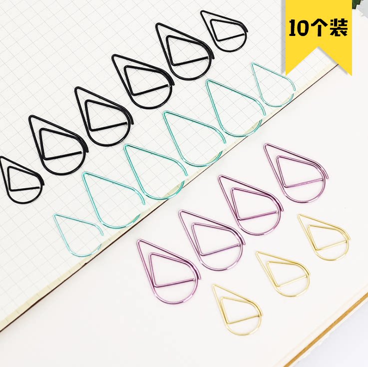 Drop-shaped candy-colored metal paper clip simple cute color paper clip creative bookmark students with book clip
