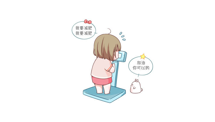Slimming plan_05