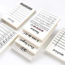 Korean simple sticky note book INS wind cute small book non-sticky hand account material todo list sticky note paper
