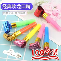 Свисток, вечернее платье, детский мегафон для детского сада, подарок на день рождения