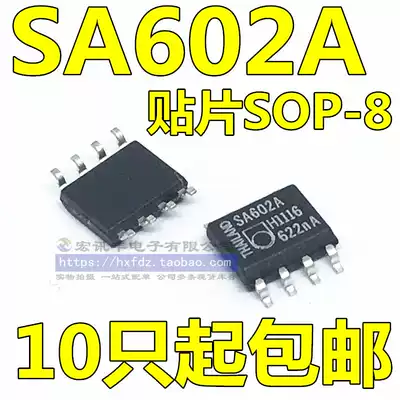 SA602 SA602A SA602AD SA602ADR double balanced mixer oscillator patch SOP-8