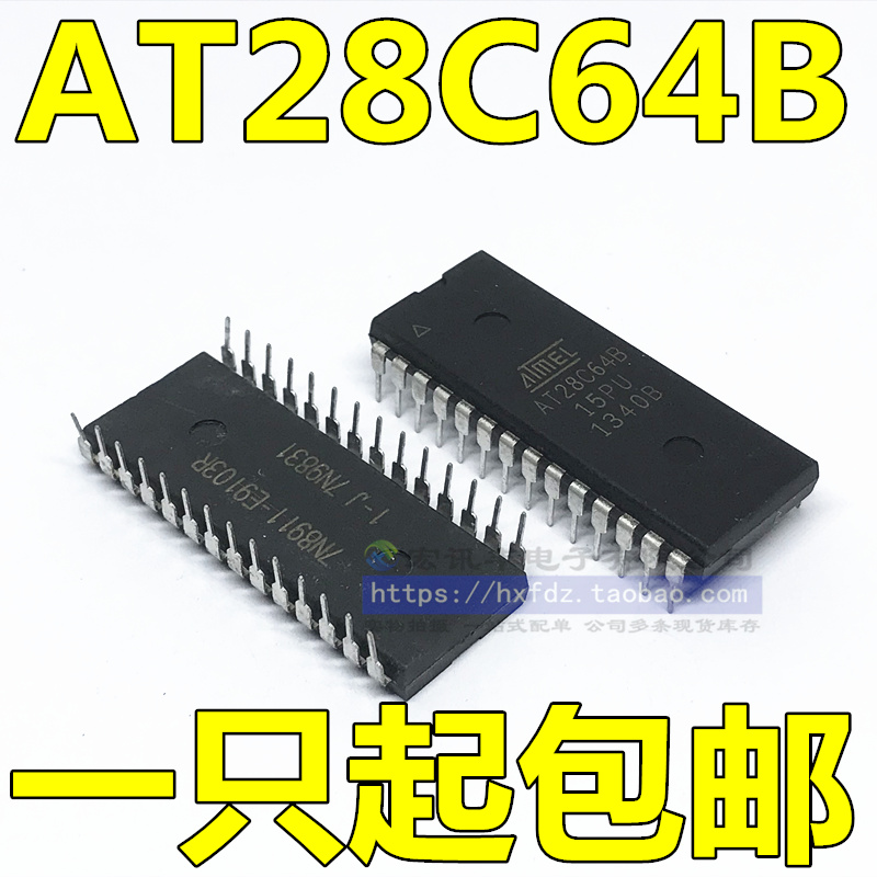 New AT28C64B-15PU AT28C64B-15PC memory straight plugged in DIP-28 spot