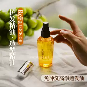 refa Latest Best Selling Praise Recommendation | Taobao