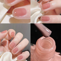 Beautiful powder Chalcedony clear cherry blossom jelly new color Canmake well field nail polish FC01