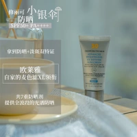 Skin ceuticals, осветляющий освежающий солнцезащитный крем, защита от солнца, 15 мл