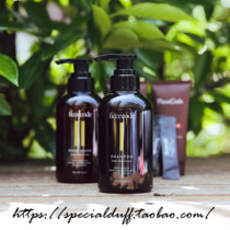 Key special good use FicceCode Fi Shimao shampoo conditioner