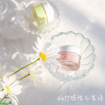 Jimei people whine goods reincarnation Lu Ming Tang Yue Lip cream lipstick Rose Jasmine~15ml lip mask~