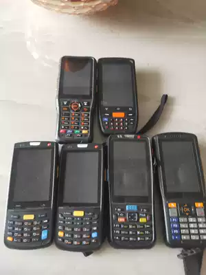 Second-hand Shentong Express Suning Tiantian Express Gun