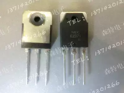 2SK2371 K2371 physical store 100% reputation physical shooting quality assurance