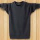 Mùa thu đông thanh niên quần áo nam cộng với phân bón XL cotton giản dị áo len cổ tròn cộng với áo thun nhung dài tay dày