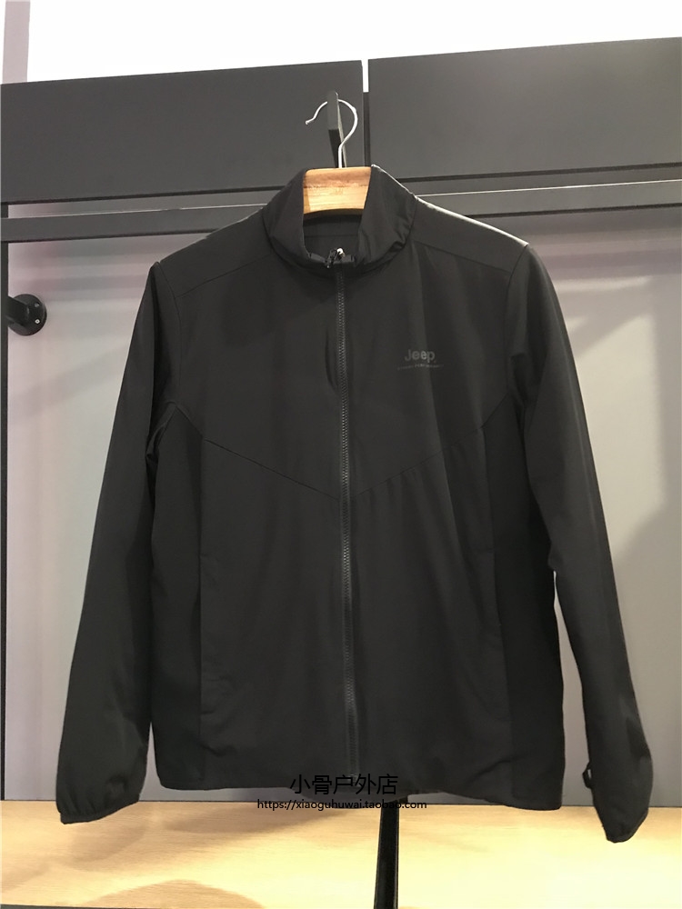 0 autumn winter JEEP gip special cabinet male style double face cotton suit J842194806